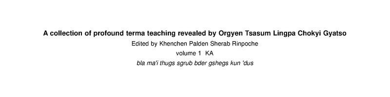 File:Volume 1.pdf
