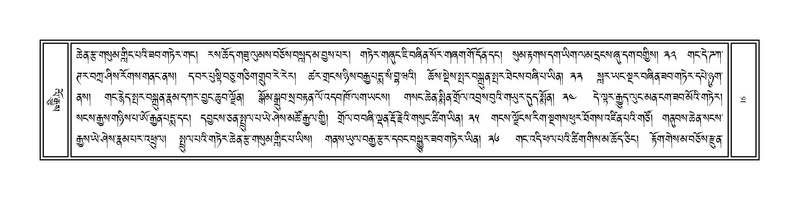 File:Volume 1.pdf