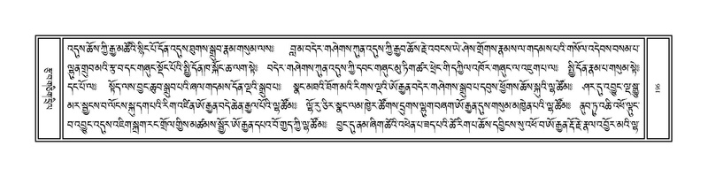 File:Volume 1.pdf