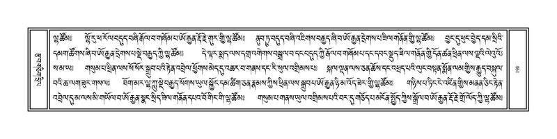 File:Volume 1.pdf
