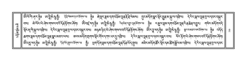 File:Volume 1.pdf