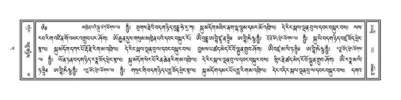 File:Volume 1.pdf