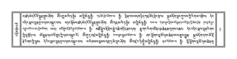 File:Volume 1.pdf
