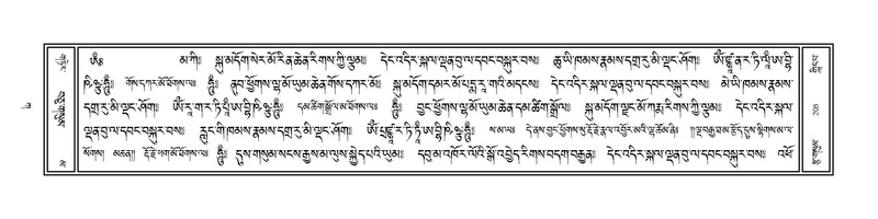 File:Volume 1.pdf