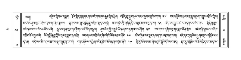 File:Volume 1.pdf