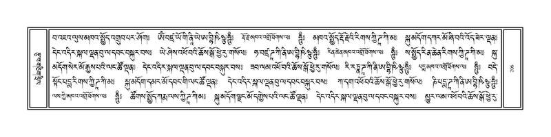 File:Volume 1.pdf