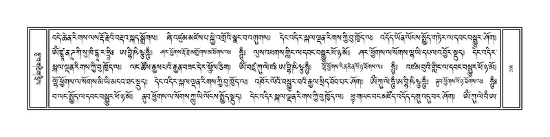 File:Volume 1.pdf