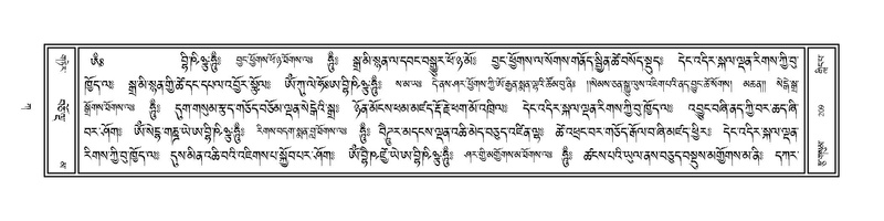 File:Volume 1.pdf