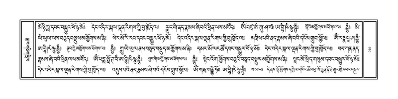File:Volume 1.pdf