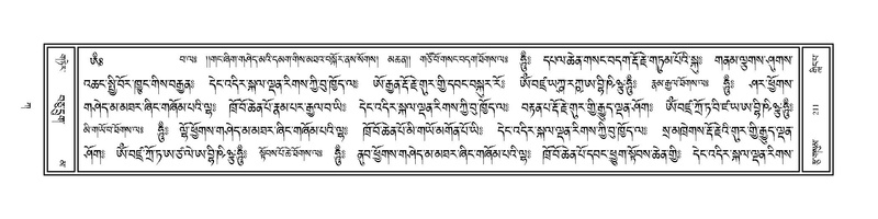 File:Volume 1.pdf