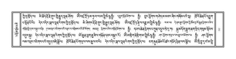 File:Volume 1.pdf
