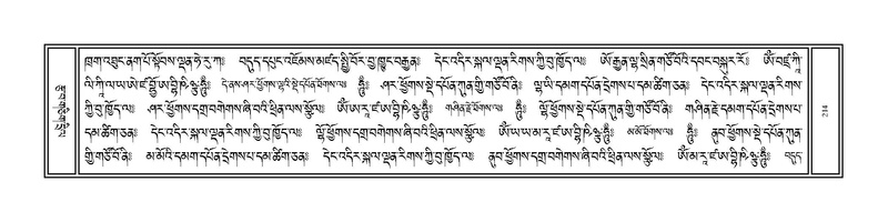File:Volume 1.pdf