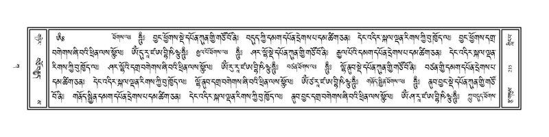File:Volume 1.pdf