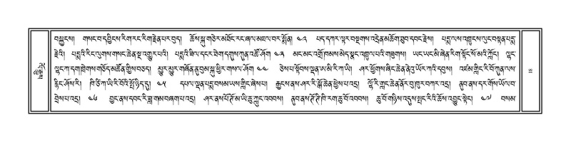 File:Volume 1.pdf