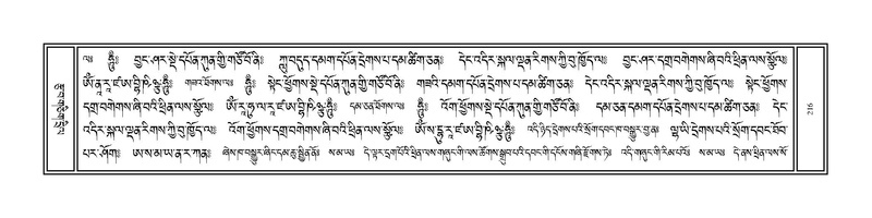 File:Volume 1.pdf