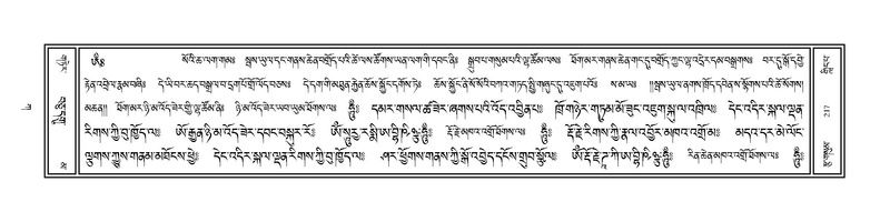 File:Volume 1.pdf
