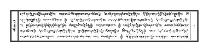 File:Volume 1.pdf