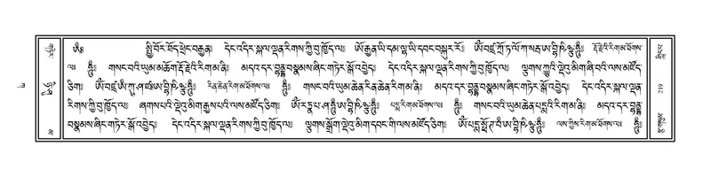 File:Volume 1.pdf