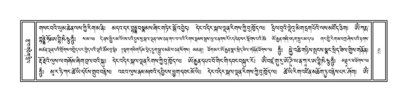 File:Volume 1.pdf