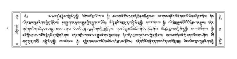File:Volume 1.pdf