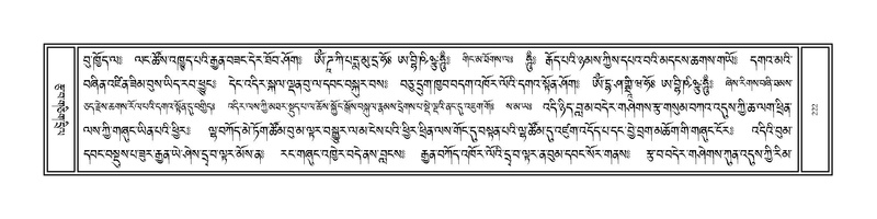 File:Volume 1.pdf