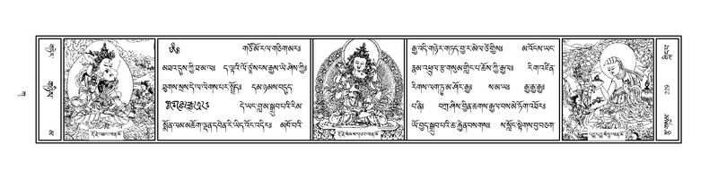 File:Volume 1.pdf