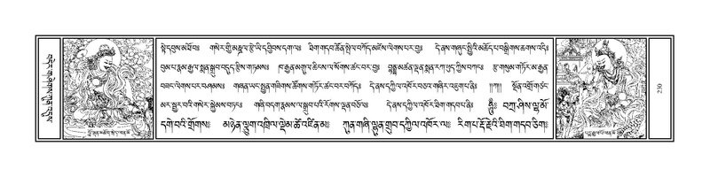 File:Volume 1.pdf