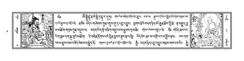 File:Volume 1.pdf