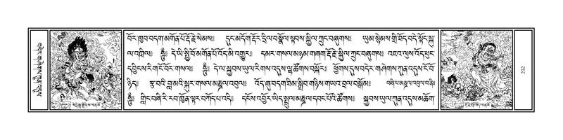 File:Volume 1.pdf