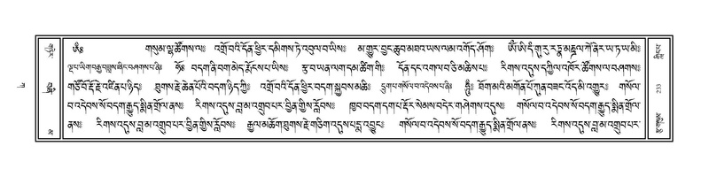 File:Volume 1.pdf