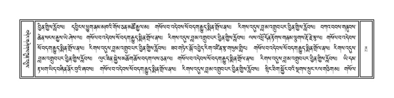 File:Volume 1.pdf