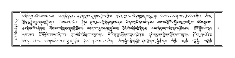 File:Volume 1.pdf