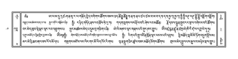 File:Volume 1.pdf