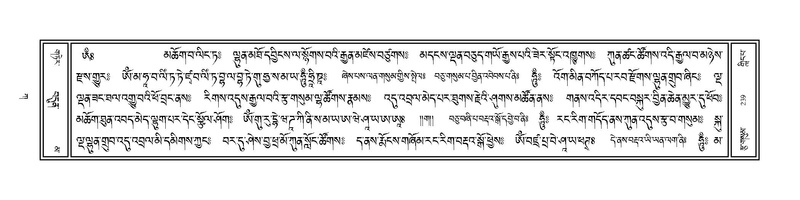 File:Volume 1.pdf