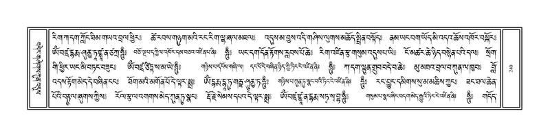 File:Volume 1.pdf