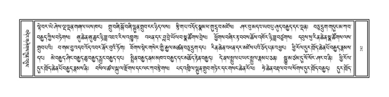 File:Volume 1.pdf