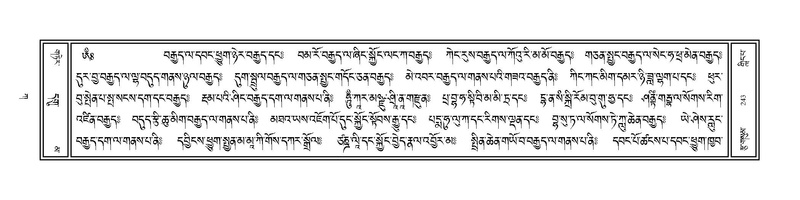File:Volume 1.pdf