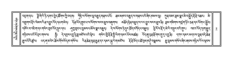 File:Volume 1.pdf