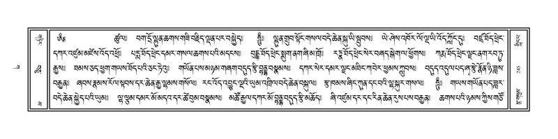 File:Volume 1.pdf