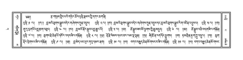 File:Volume 1.pdf
