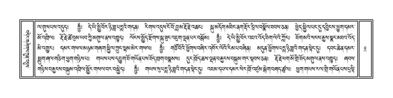 File:Volume 1.pdf
