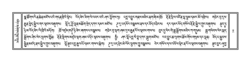 File:Volume 1.pdf