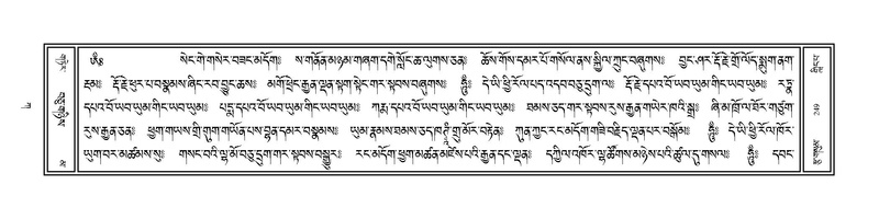 File:Volume 1.pdf