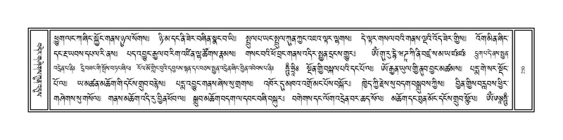File:Volume 1.pdf