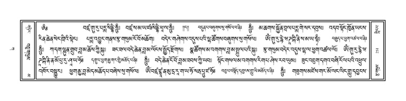 File:Volume 1.pdf