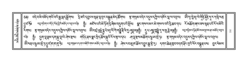 File:Volume 1.pdf