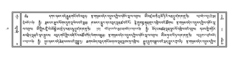 File:Volume 1.pdf