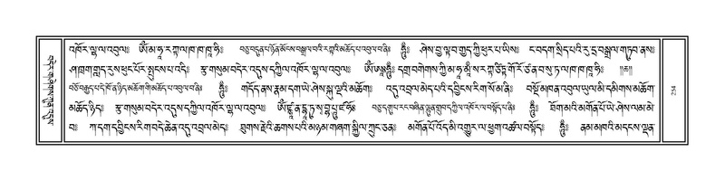 File:Volume 1.pdf