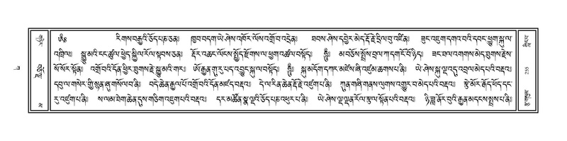 File:Volume 1.pdf