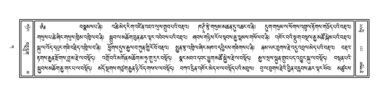 File:Volume 1.pdf